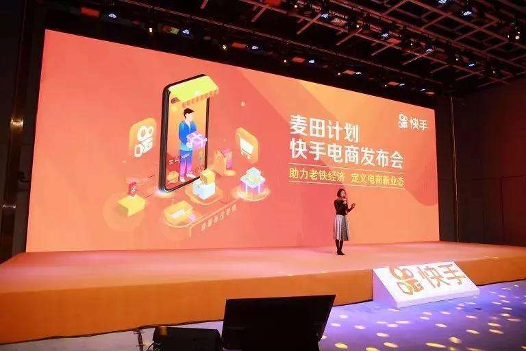 快手上很火的动画软件,推荐动画软件的11个步骤-秦志强笔记_网络新媒体营销策划、运营、推广知识分享的简单介绍 快手上很火的动画软件,推荐动画软件的11个步骤-秦志强笔记_网络新媒体营销策划、运营、推广知识分享的简单介绍