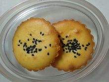 关于快手双击量在线刷免费平台10个-快手24小时自助下单网站蚂蚁,快手刷双击自助下单秒刷的信息 关于快手双击量在线刷免费平台10个-快手24小时自助下单网站蚂蚁,快手刷双击自助下单秒刷的信息