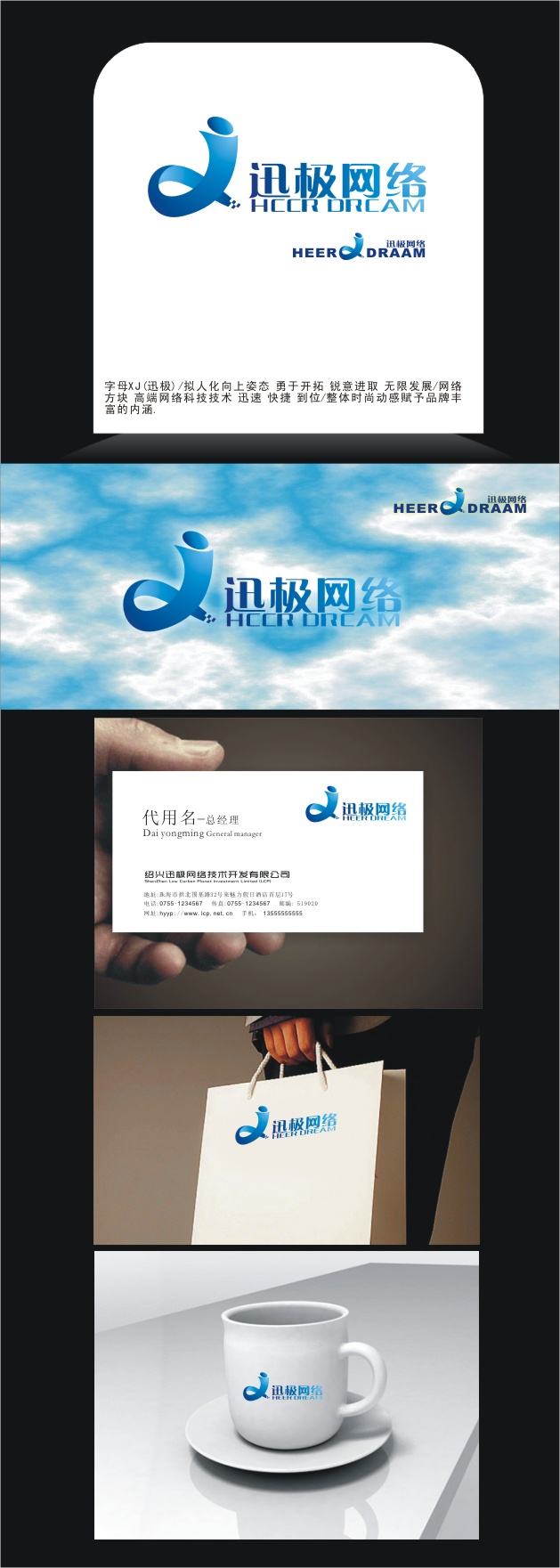 名片赞是什么-时间财富网的简单介绍