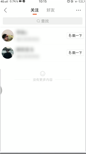 快手作品点赞网站点赞网站相关_历趣的简单介绍