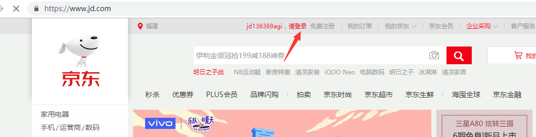 关于刷黄钻网永久免费的信息