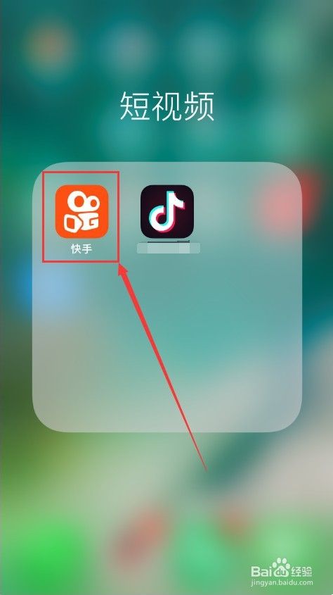 在线秒刷快手双击网站免费蚂蚁的简单介绍 在线秒刷快手双击网站免费蚂蚁的简单介绍