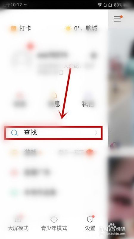 包含快手上,如果我评论作者作品,别人点我评论(赞),作者看的到吗?-网问答的词条 包含快手上,如果我评论作者作品,别人点我评论(赞),作者看的到吗?-网问答的词条