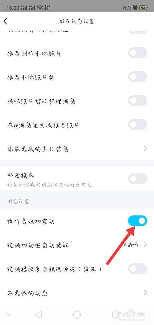 0.1元一万空间赞-qq空间赞最便宜网站-空间免费领取100说说赞的简单介绍