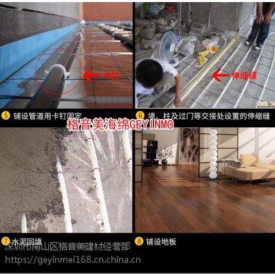 关于谁可以来说下房顶怎么隔音的信息 关于谁可以来说下房顶怎么隔音的信息