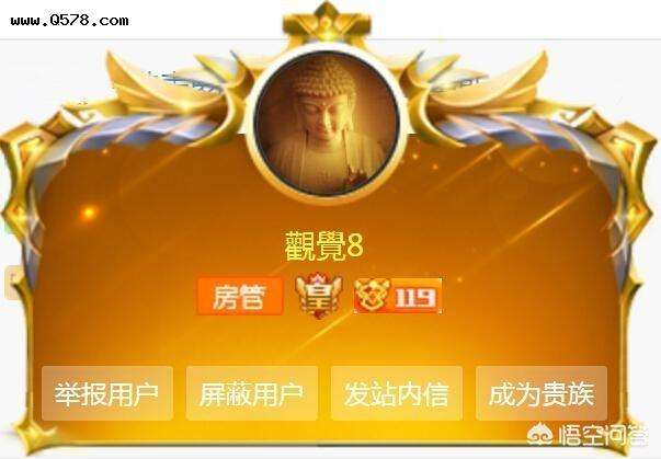 在斗鱼刷100块钱礼物主播能拿多少？赚得好多啊_游戏_品阅网的简单介绍