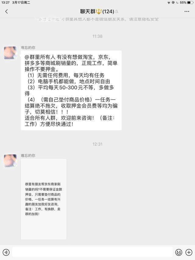 小林代网刷-秒刷快手双击业务自助下单平台的简单介绍