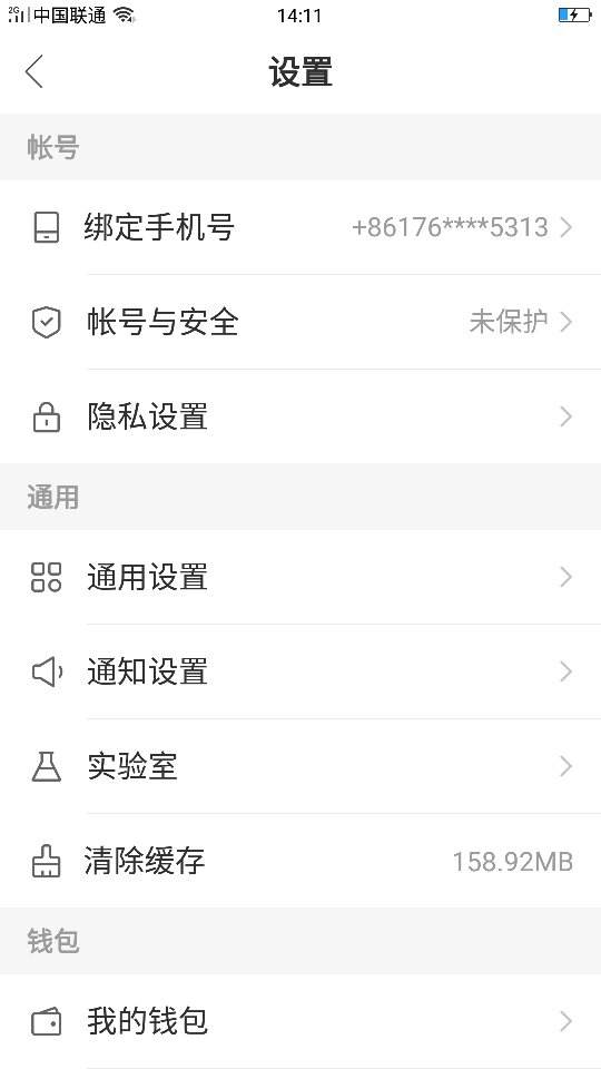 包含快手怎么清理僵尸粉_百度知道的词条