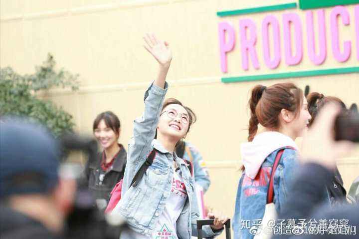 《创造101》吕小雨最强“点赞王“惊艳全场-千龙网·中国首都网的简单介绍