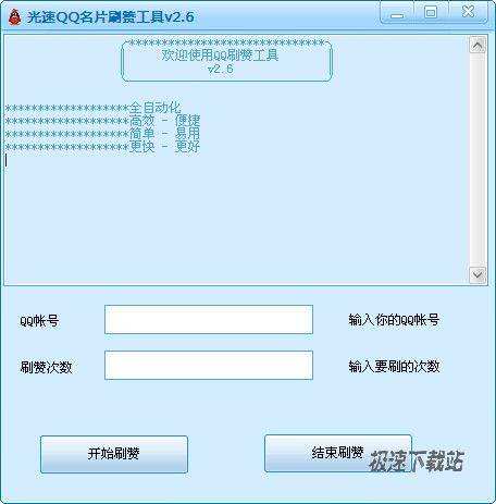 qq一毛钱一万名片赞微信支付的简单介绍 qq一毛钱一万名片赞微信支付的简单介绍