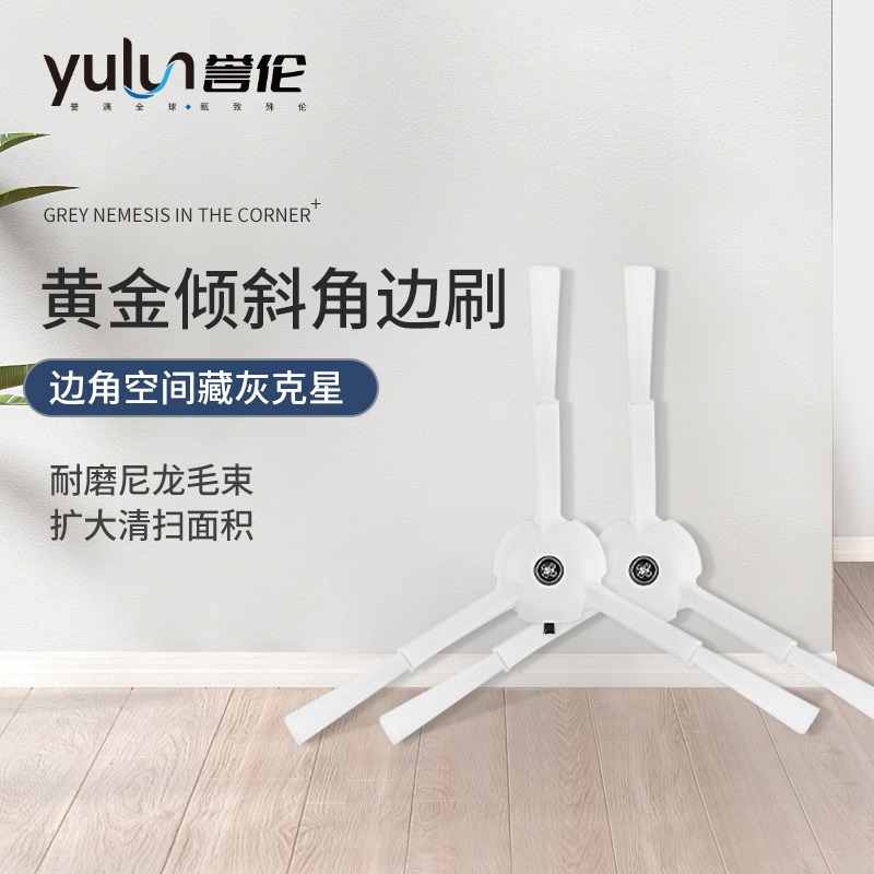 包含186代刷网怎么样_186代刷网口碑-2134分类目录的词条