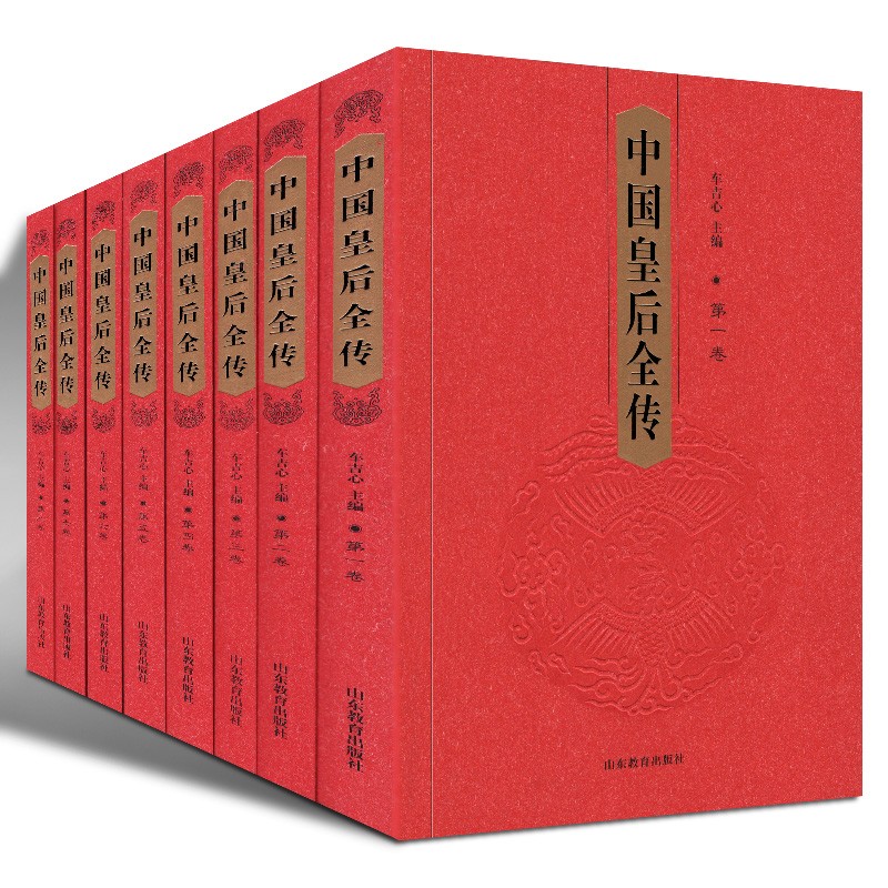 包含《德国的古典精神（大国性格）9787500488378中国社会科学》【摘要书评试读】-京东图书的词条