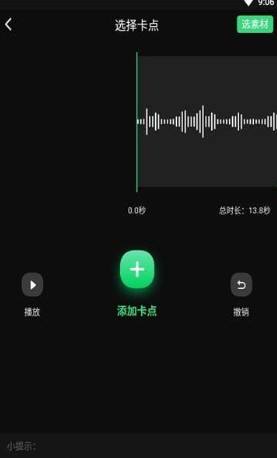 关于抖音短视频污黄版下载-抖音短视频污黄版(TikTok)APP免费下载-战地2中文网的信息 关于抖音短视频污黄版下载-抖音短视频污黄版(TikTok)APP免费下载-战地2中文网的信息