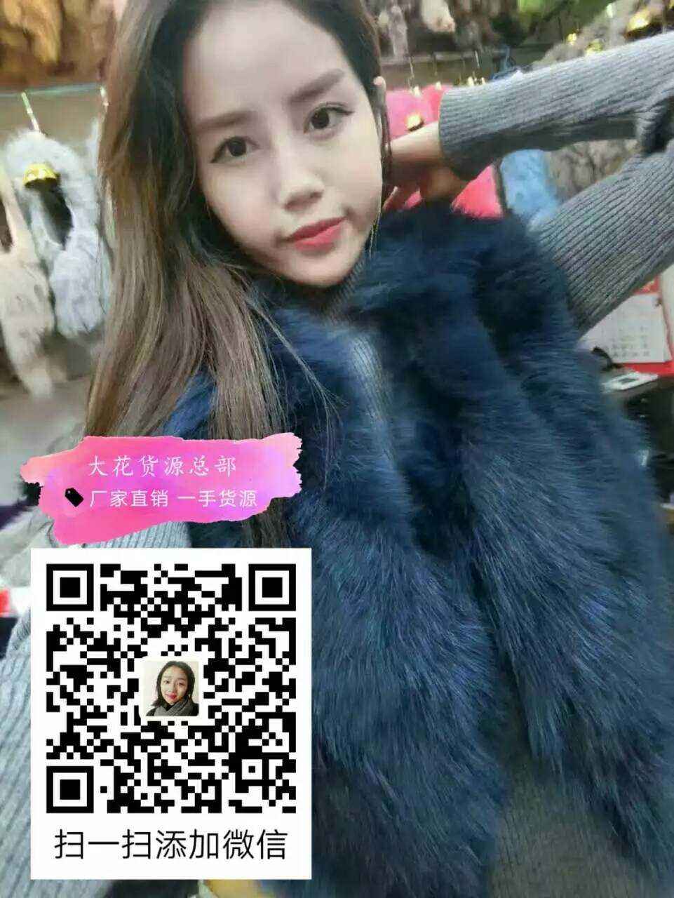 海哥代刷-低价货源-可对接【诚招加盟合作】的简单介绍