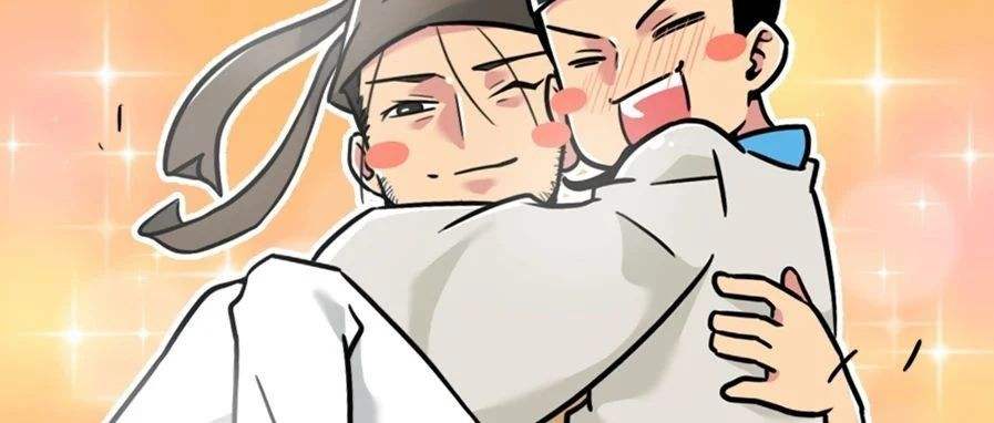 关于李白杜甫互相diss，古诗Style惊现，又火了一款H5的信息