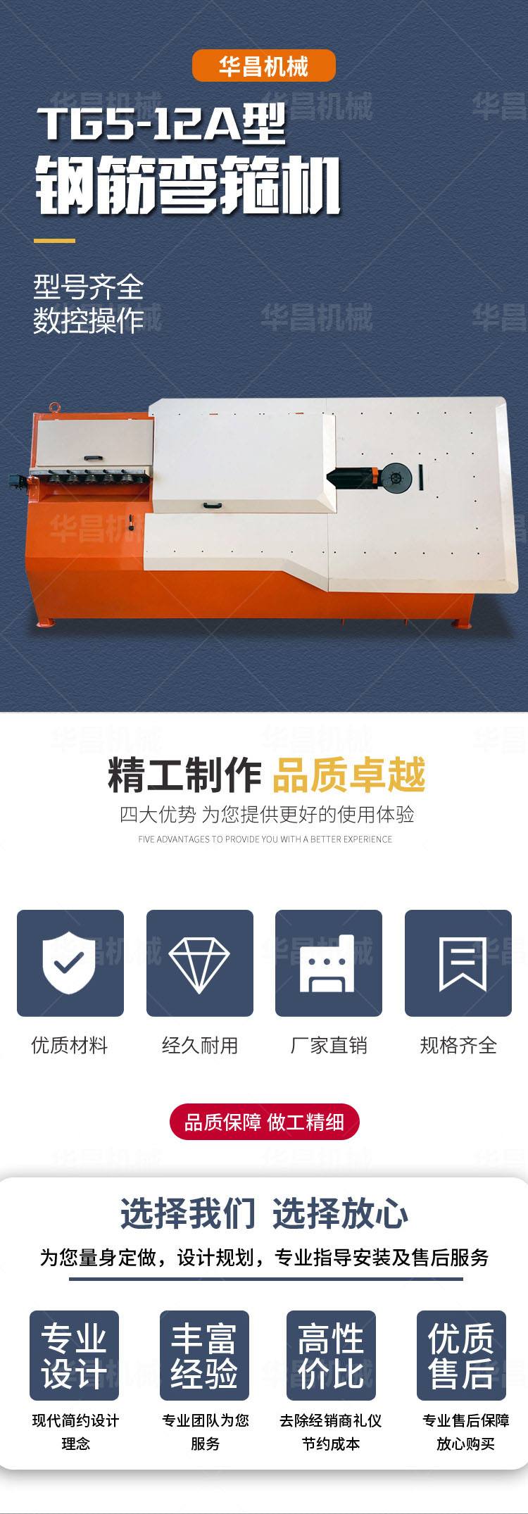 顶贴机顶贴器顶贴软件自动顶贴机论坛顶贴机的简单介绍