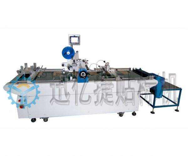 顶贴机顶贴器顶贴软件自动顶贴机论坛顶贴机的简单介绍