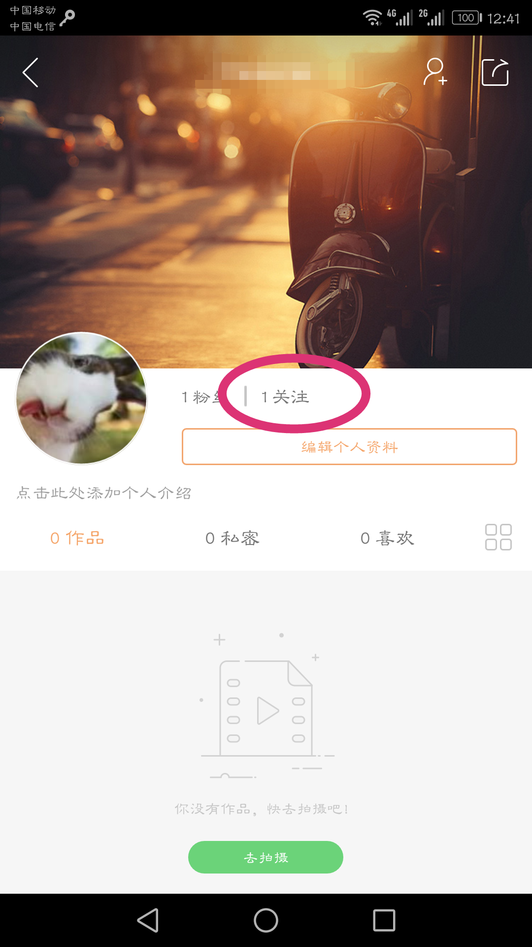 关于快手自定义评论好工具，哪里找？_百度知道的信息
