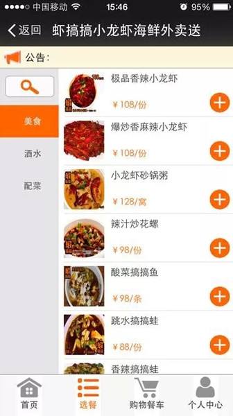 包含天天秒刷网-24小时业务自助下单平台-全网最稳最低价自助下单平台的词条