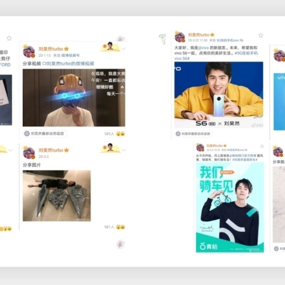 除了刷微博我什么也不会最新章节(宴行危)-除了刷微博我什么也不会免费阅读-除了刷微博我什么也不会小说-顶点小说的简单介绍