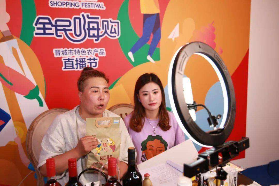 关于【趣闻】点赞党赚翻啦，一个赞至少2毛！-同步推资讯的信息