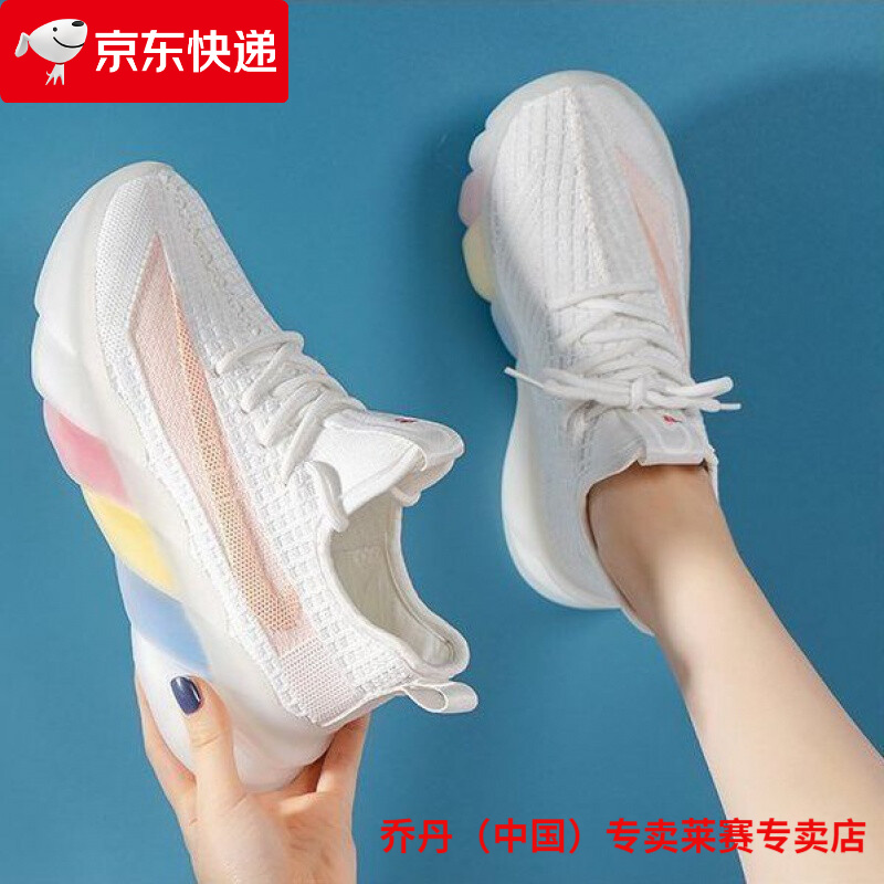 【彩虹代刷网】一键克隆商品与对接货源社区_轩辕网的简单介绍