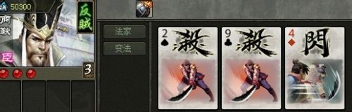 英雄杀怎么玩最详细QQ英雄杀玩法攻略_52pk网页游戏_web.52pk.com的简单介绍