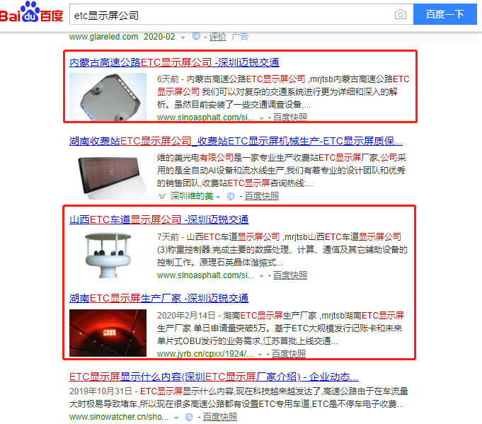 66代刷网怎么样_百度知道的简单介绍 66代刷网怎么样_百度知道的简单介绍