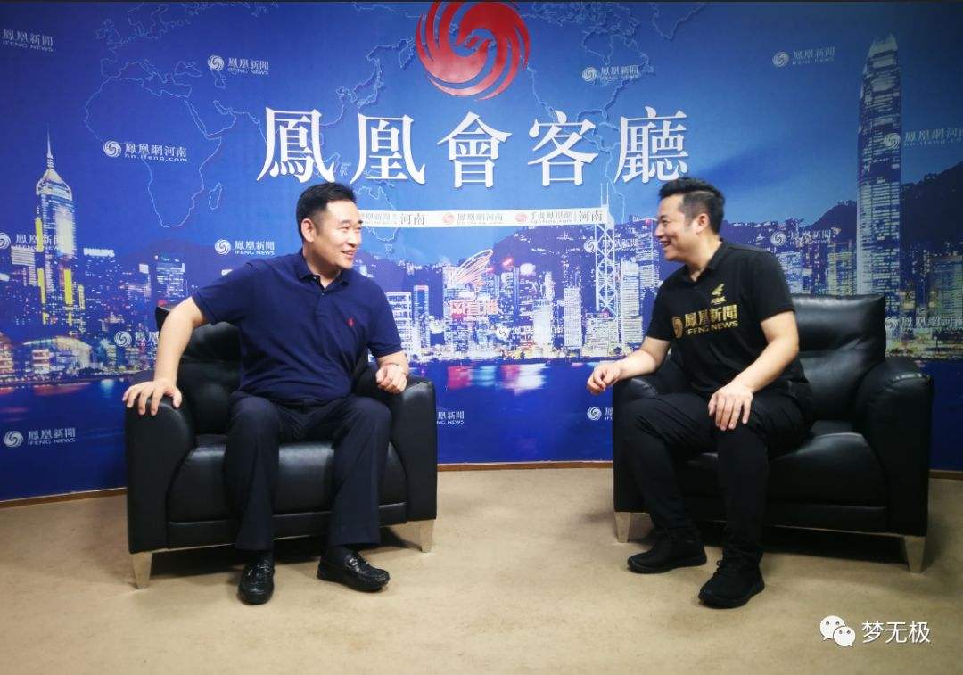 包含腾讯零售的CEO工程_凤凰网财经_凤凰网的词条 包含腾讯零售的CEO工程_凤凰网财经_凤凰网的词条