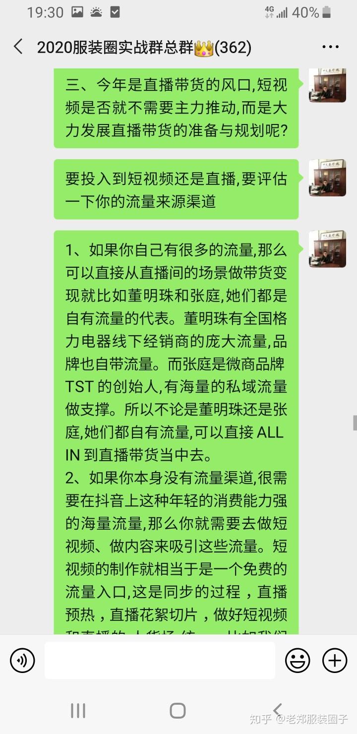 揭秘抖音一元1000僵尸粉的真实真相终于知道-微商信息网的简单介绍