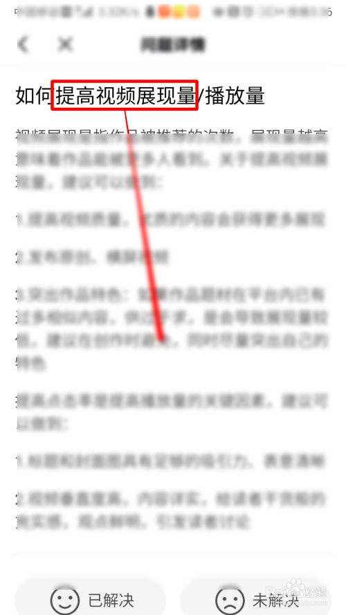 西瓜视频刷浏览量网站-极速刷代网-短视频粉丝业务,24小时业务自助下单平台,全网最低自助下单平台的简单介绍