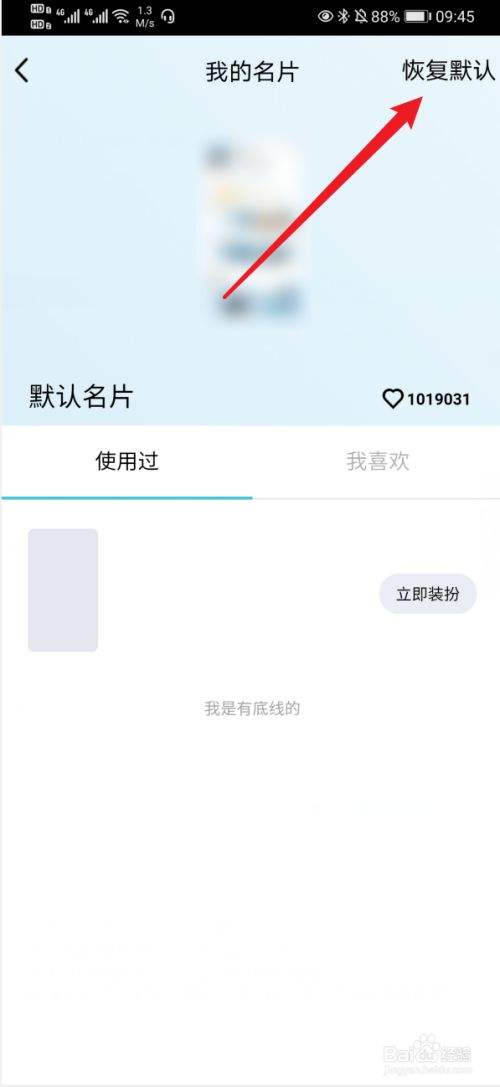 每天免费领取3000名片赞-快手一元刷一万播放,qq代刷网低价业务QQ业务代刷,刷名片的网站,免费刷快手作品赞_梦回刷赞网的简单介绍