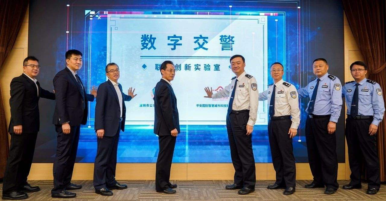 深圳交警交出