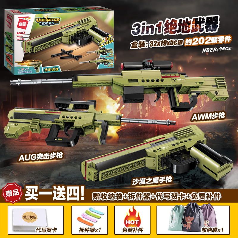 关于www.98k3.cn-网站综合查询的信息