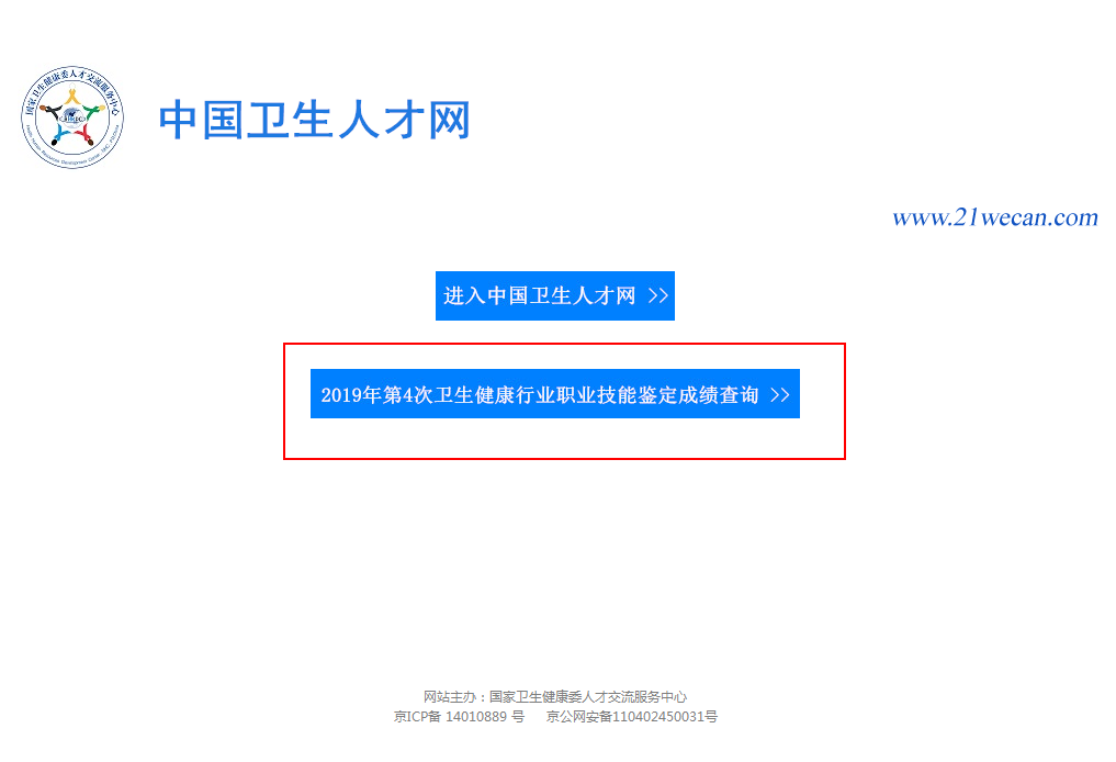 包含www.pfqqdsw.com-网站综合查询的词条
