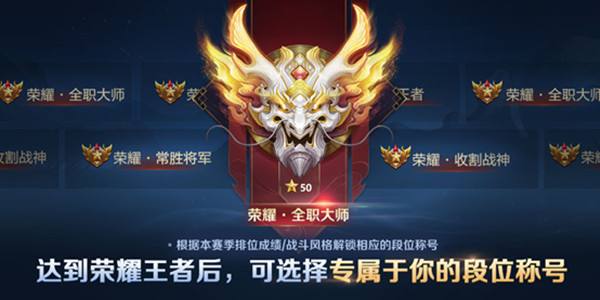 关于王者荣耀人气值秒刷平台-免费代刷网,王者荣耀刷人气,王者人气值秒刷平台-爱投网的信息