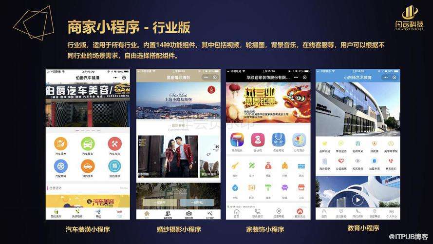 关于qq代刷网站推广链接免费-86资源网-小程序源码,网站模板,素材资源免费下载的信息