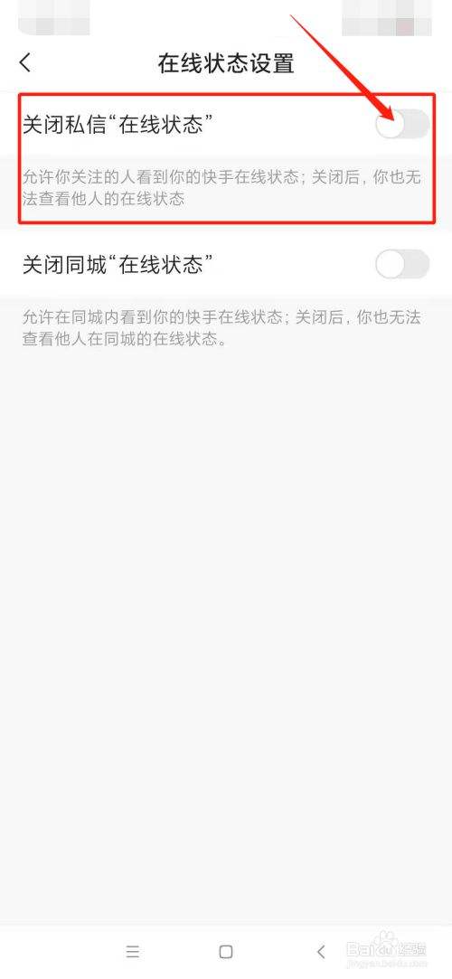 快手直播肿么提现到银行卡-ZOL问答的简单介绍