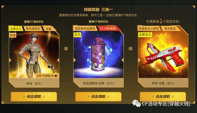 关于鑫鑫cf-代做网的信息