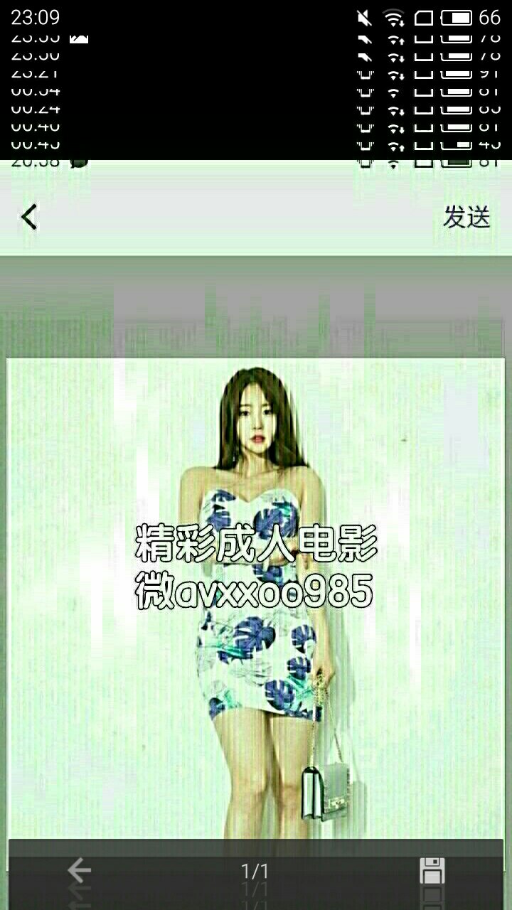 包含仙儿有声小说百度云求分享，_百度知道的词条