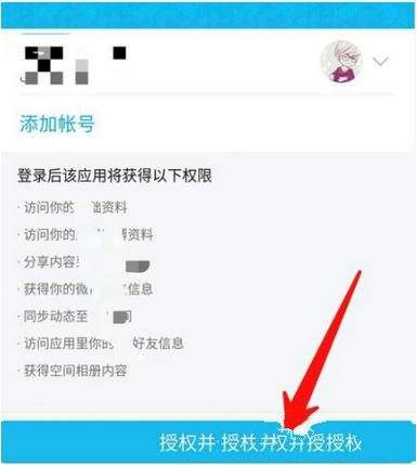 包含在线秒刷快手10双击网站-qq领赞(每天可免费)的词条 包含在线秒刷快手10双击网站-qq领赞(每天可免费)的词条