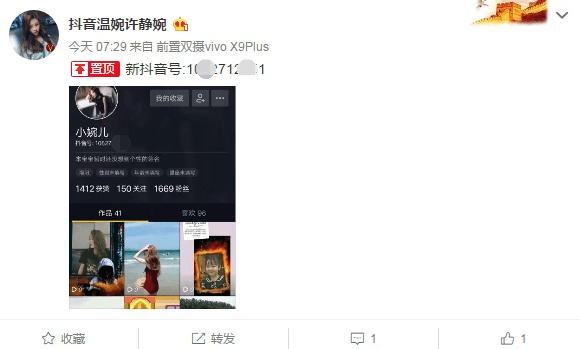 关于免费刷快手双击网站,快手播放量免费秒剧网址-我要软文网的信息