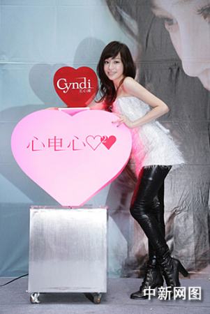 消费参考丨低落芒果超媒遭遇“王心凌热”|芒果超媒|王心凌|达飞_新浪新闻的简单介绍