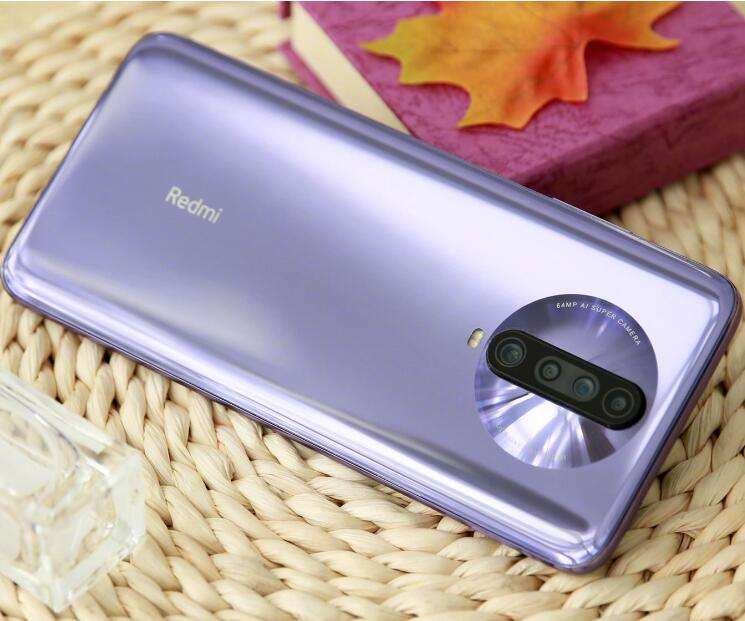 RedmiK30至尊纪念版深度体验：120Hz高刷真全面屏的简单介绍