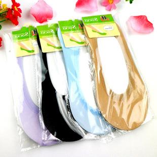 3毛五毛袜子-3毛五毛袜子批发、促销价格、产地货源-阿里巴巴的简单介绍