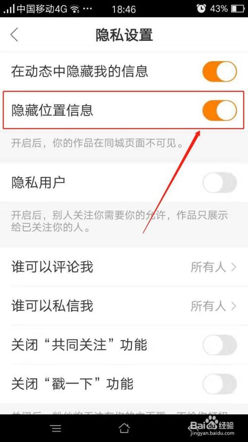 关于快手作品赞赏功能需要多少粉丝-快手粉丝一次性点赞很多作品会怎么样?-业务频道的信息