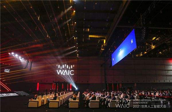 包含微信支付智慧推荐算法首次亮相世界AI大会_央广网的词条