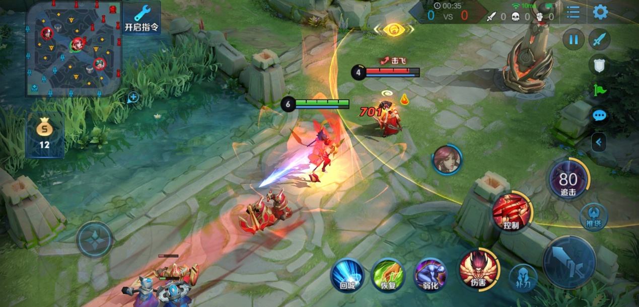 王者荣耀：对抗路新增资源“机关花”，可随时传送，打野影响更大_调整_英雄_刷野的简单介绍