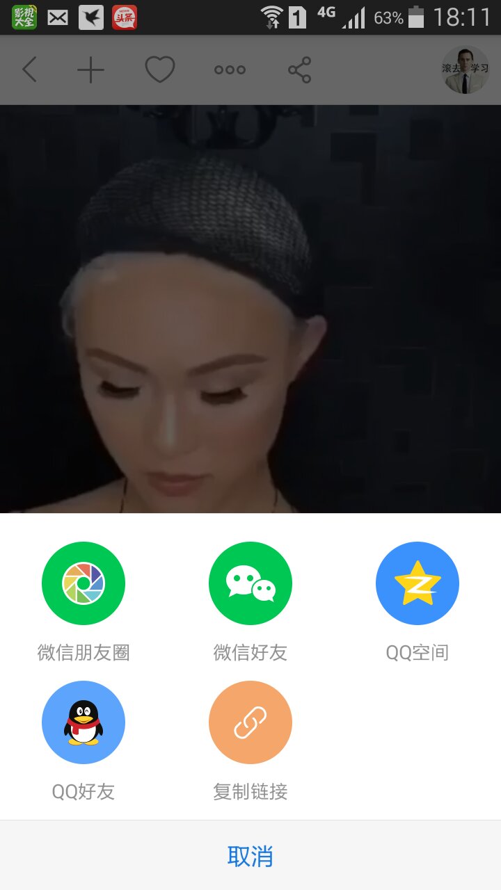 快手清粉助手app下载-快手清粉助手最新版下载v8.8.10安卓版-安粉丝手游网的简单介绍 快手清粉助手app下载-快手清粉助手最新版下载v8.8.10安卓版-安粉丝手游网的简单介绍