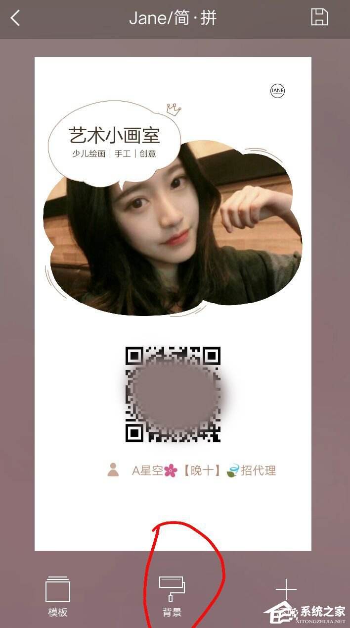 每日免费名片赞app下载-每日免费名片赞安卓手机版下载-幻想游戏网的简单介绍